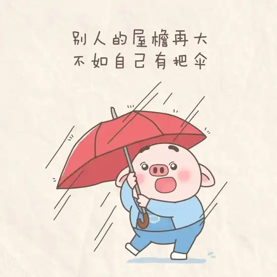 韩国爱情电影的独特魅力